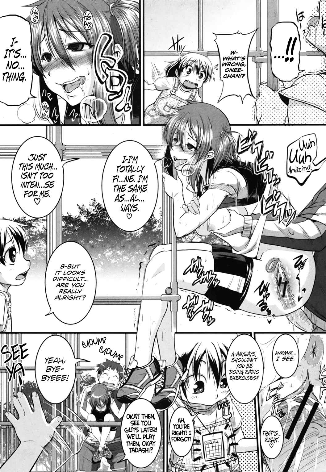 Page 19 Chapter 2 Bokurano Multi Choukyou Scenario