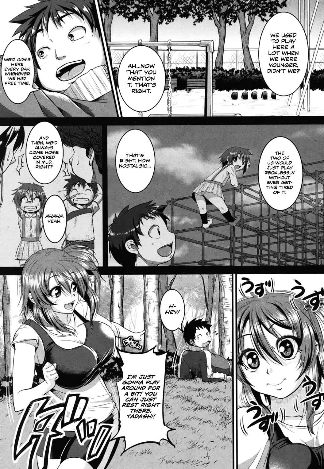 Page 3 Chapter 2 Bokurano Multi Choukyou Scenario