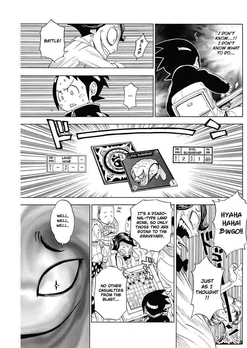 Page 12 Chapter 2 Akuten Wars