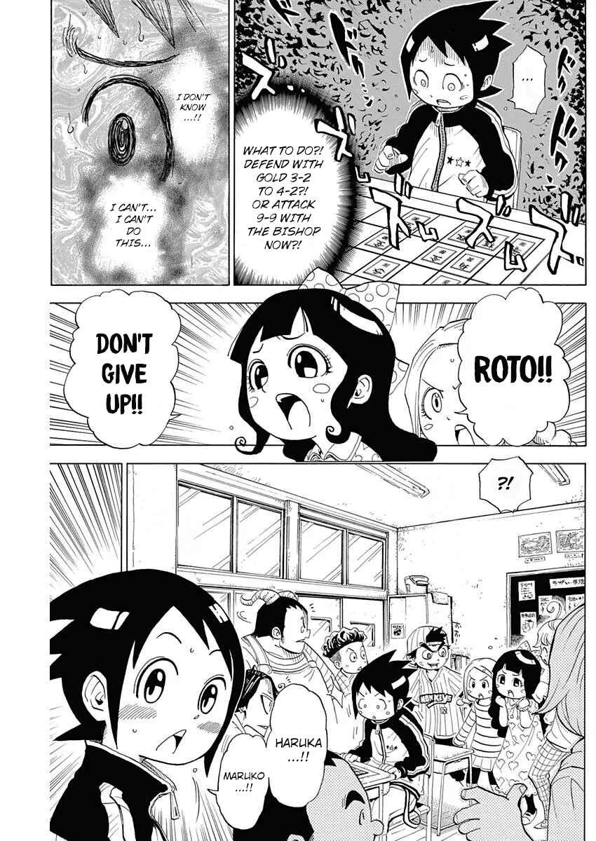 Page 14 Chapter 2 Akuten Wars