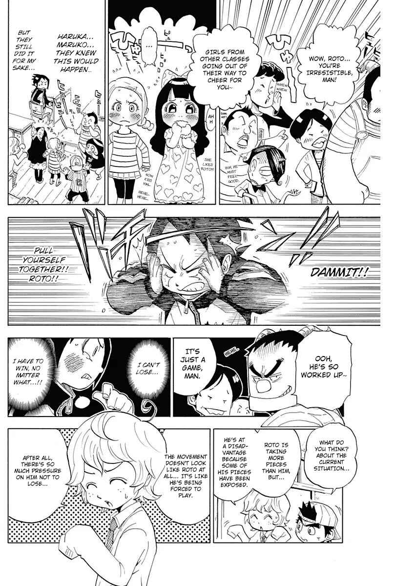 Page 15 Chapter 2 Akuten Wars