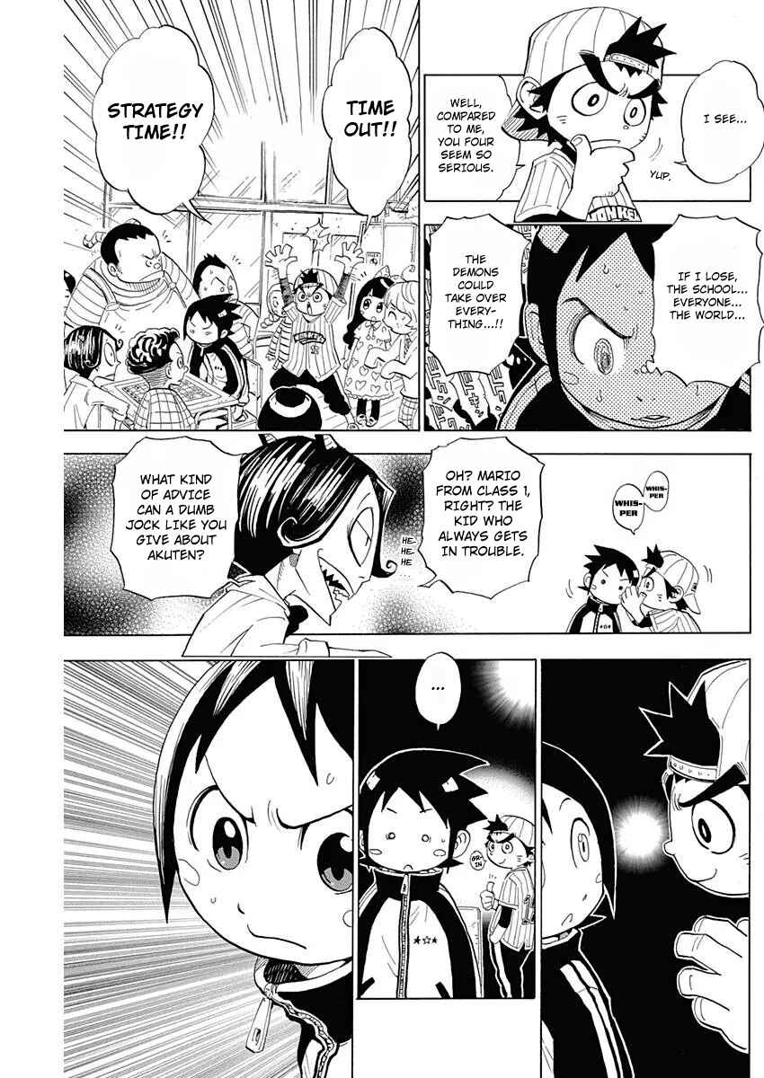 Page 16 Chapter 2 Akuten Wars
