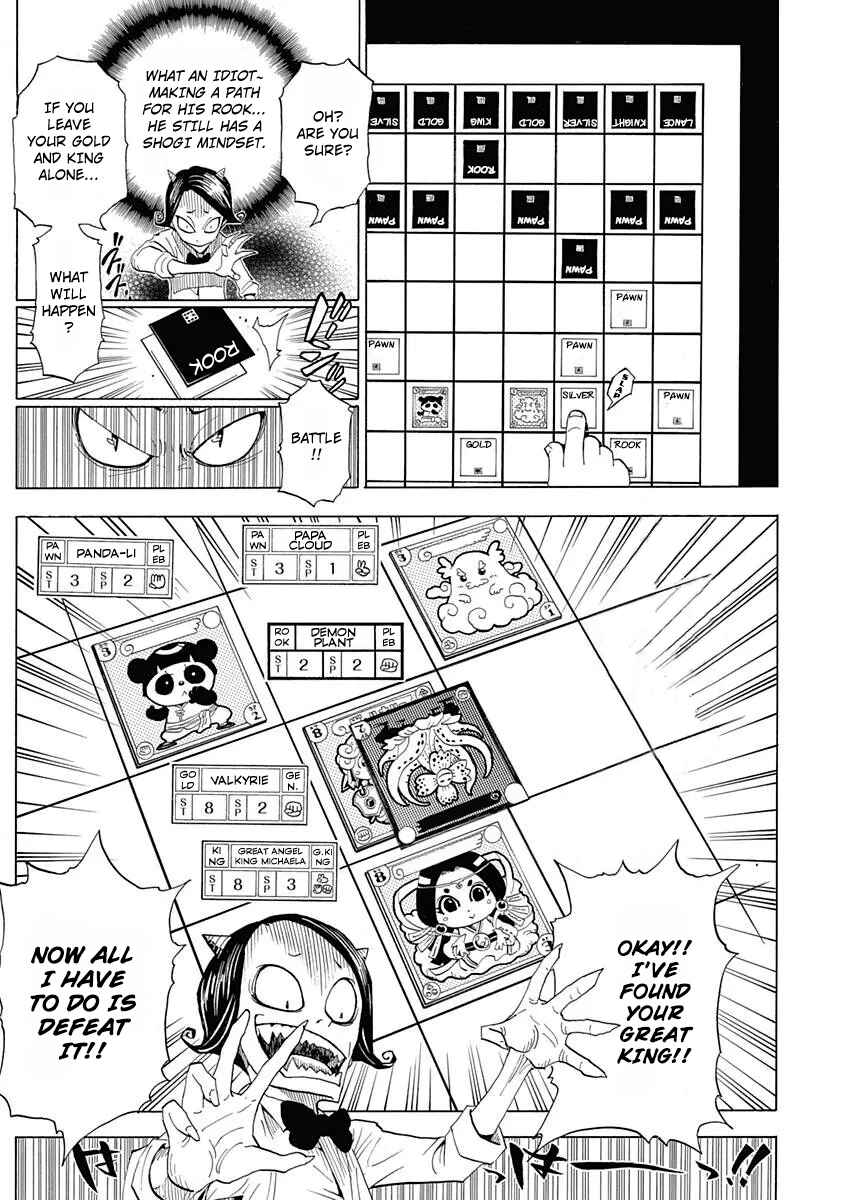 Page 17 Chapter 2 Akuten Wars
