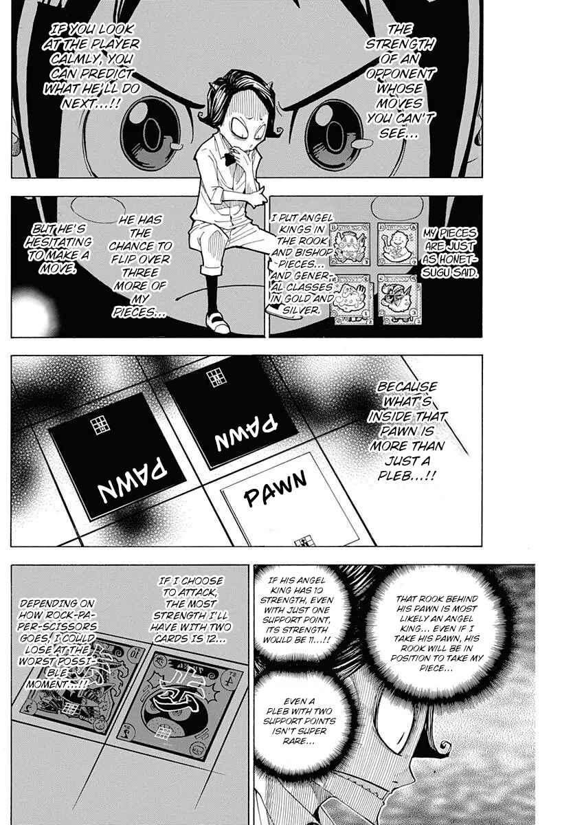 Page 19 Chapter 2 Akuten Wars