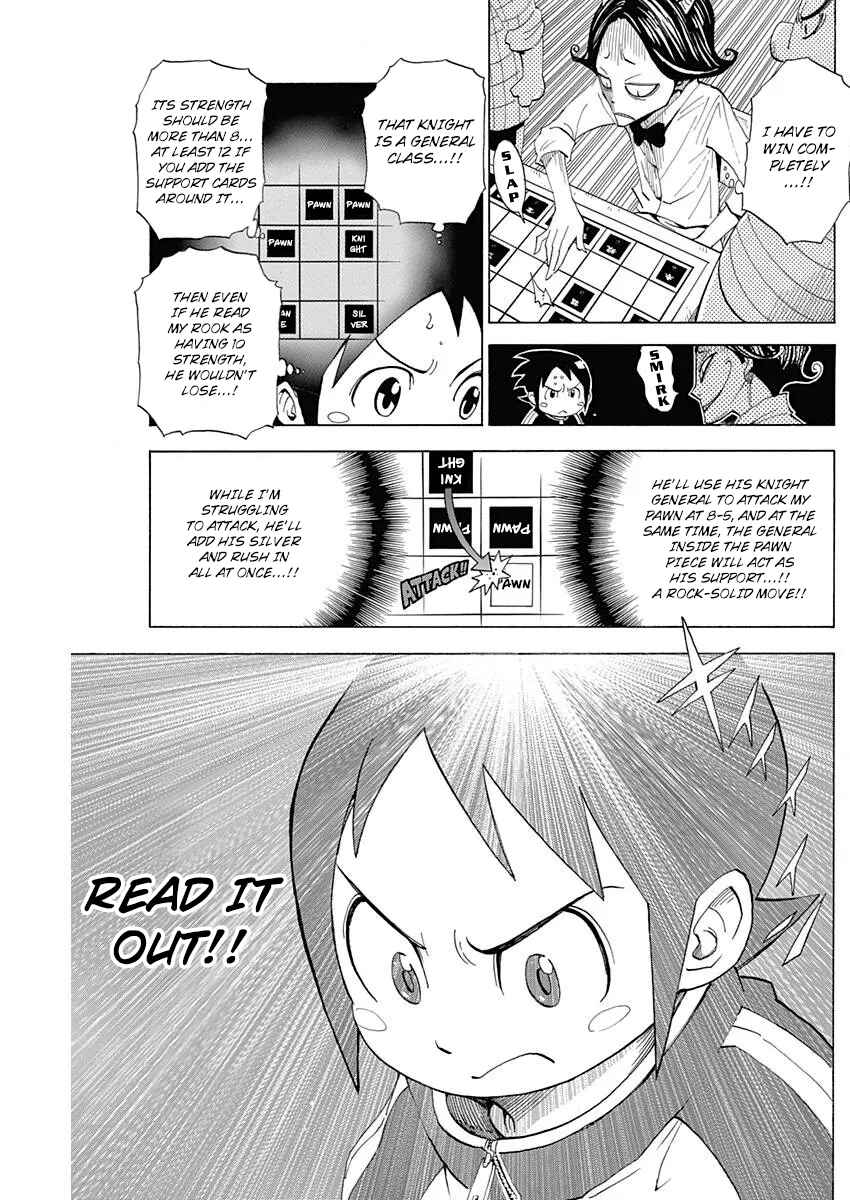 Page 20 Chapter 2 Akuten Wars
