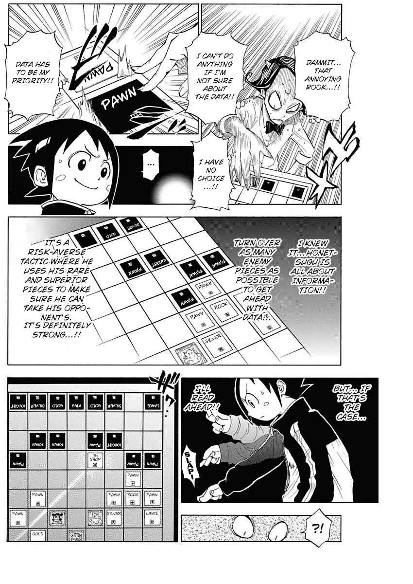 Page 23 Chapter 2 Akuten Wars