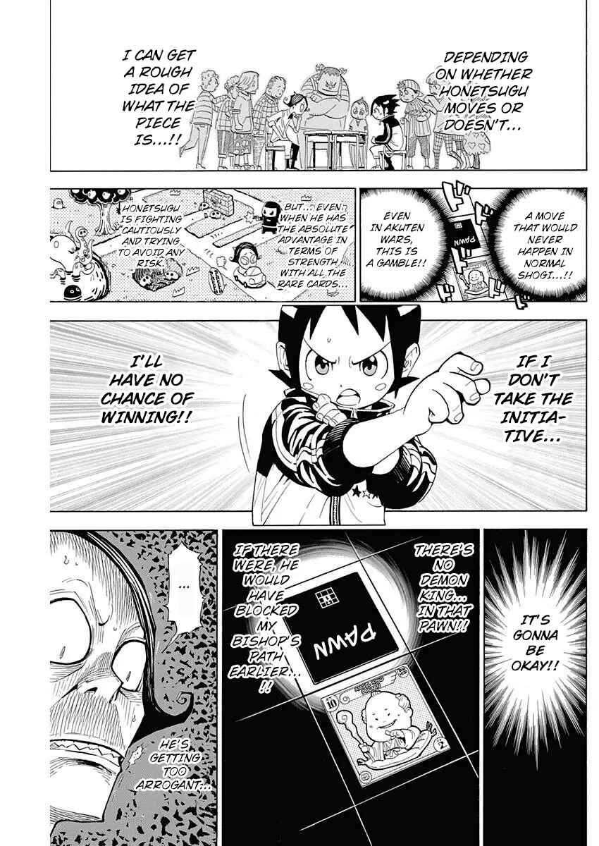 Page 24 Chapter 2 Akuten Wars