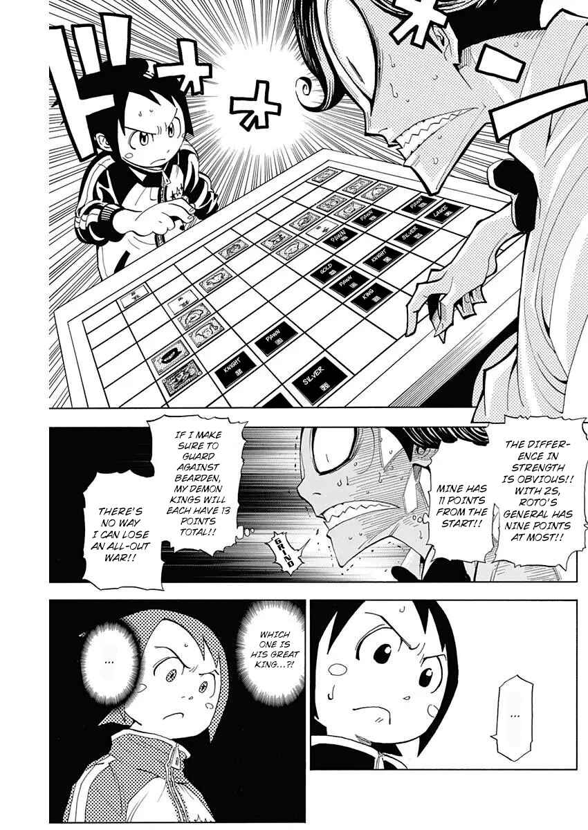 Page 32 Chapter 2 Akuten Wars