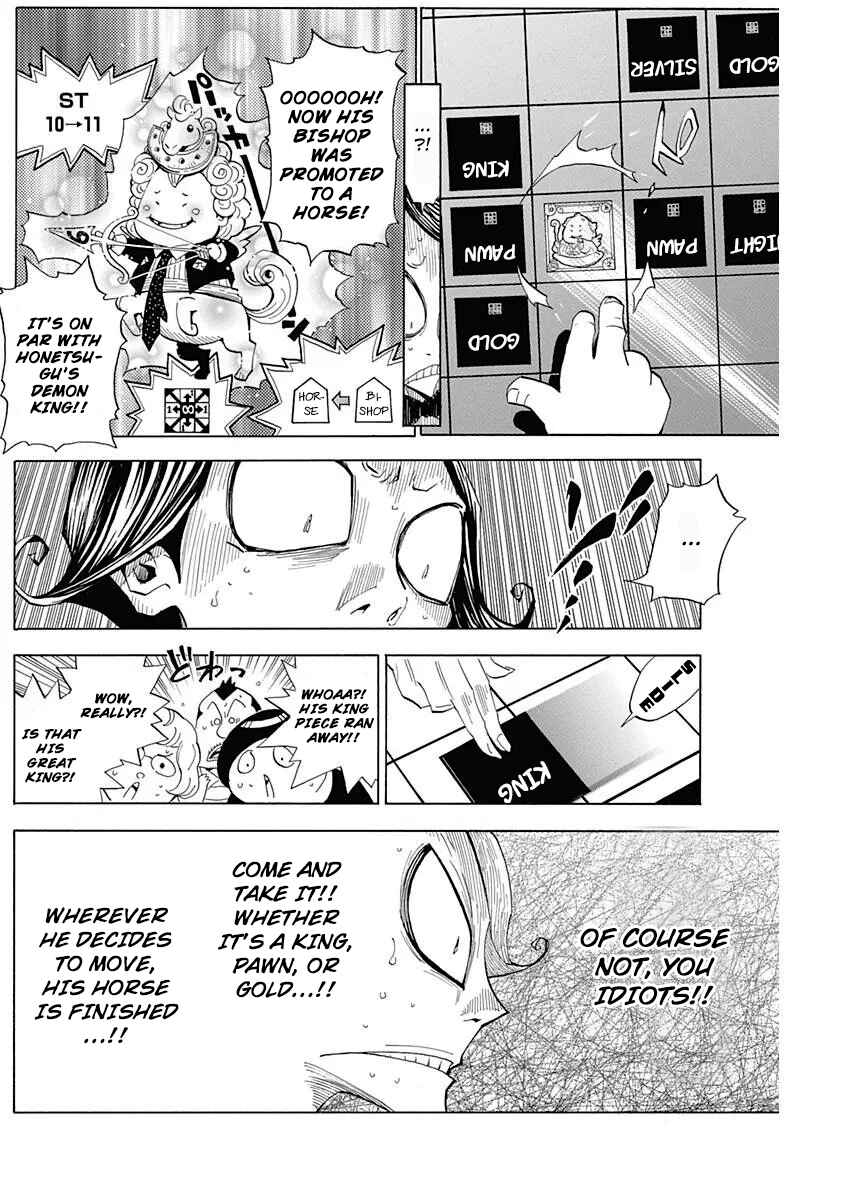 Page 35 Chapter 2 Akuten Wars