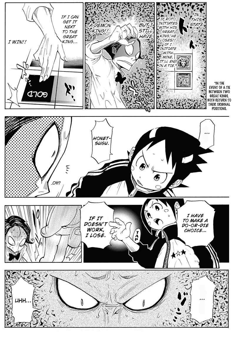 Page 39 Chapter 2 Akuten Wars
