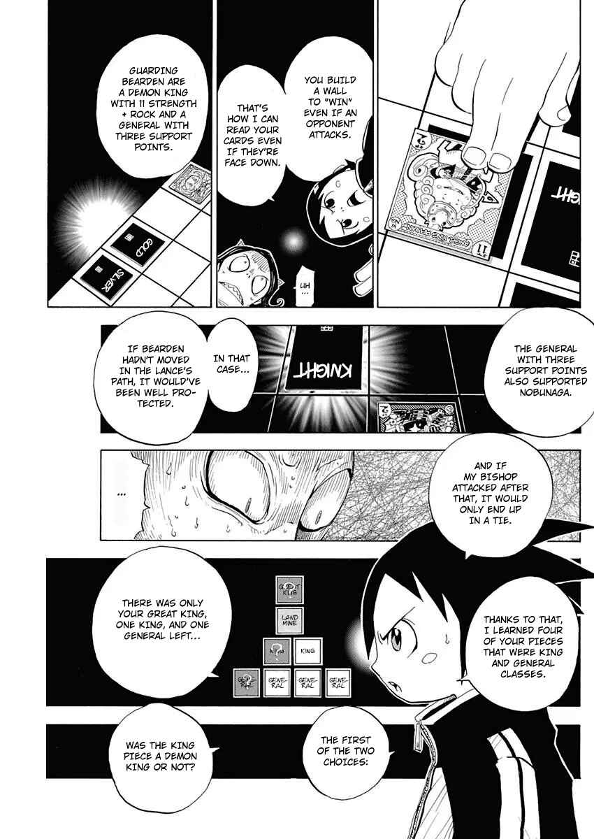 Page 40 Chapter 2 Akuten Wars