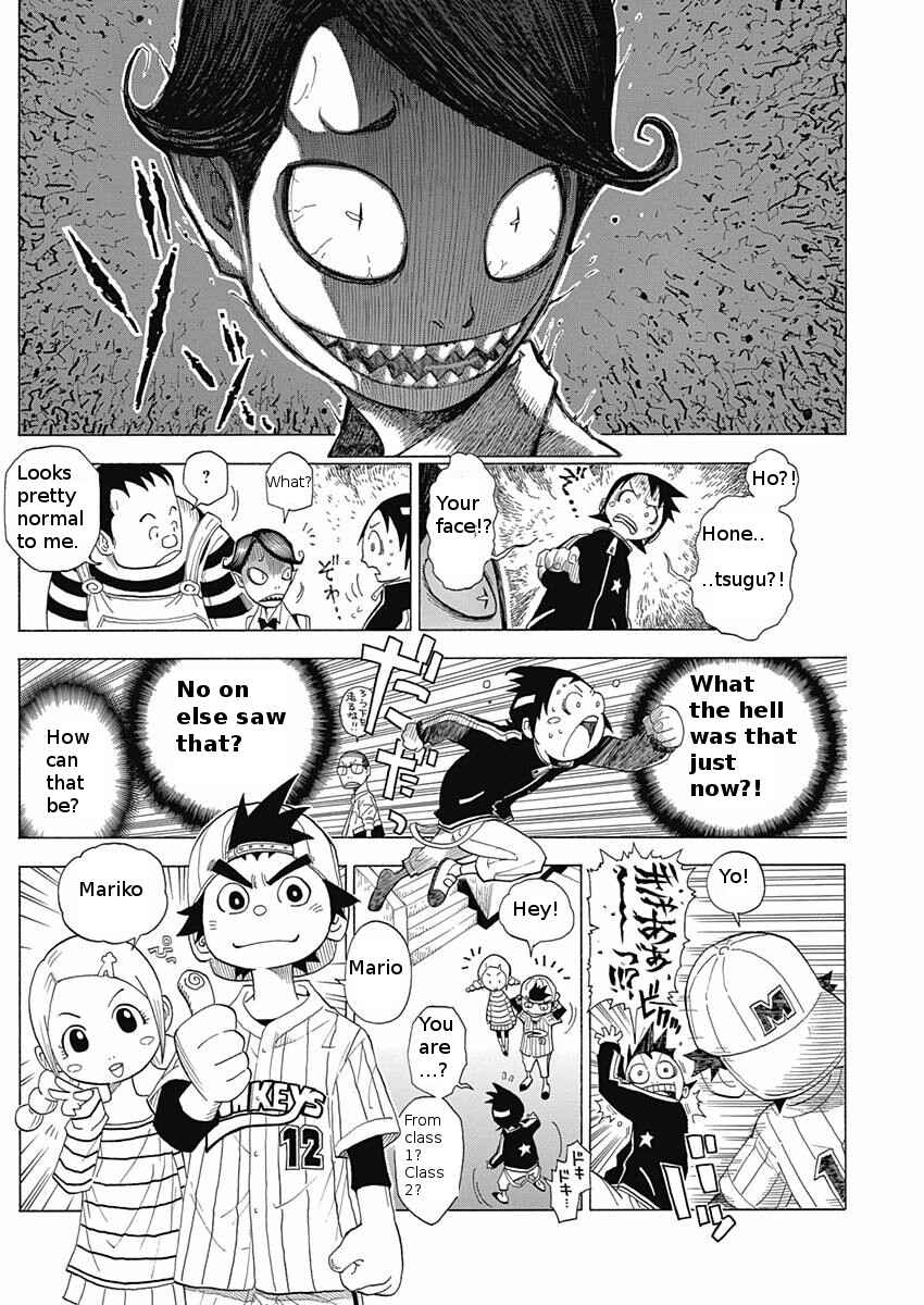 Page 13 Chapter 1 Akuten Wars