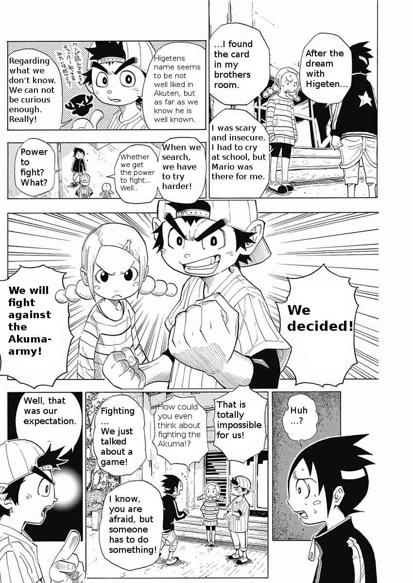 Page 19 Chapter 1 Akuten Wars