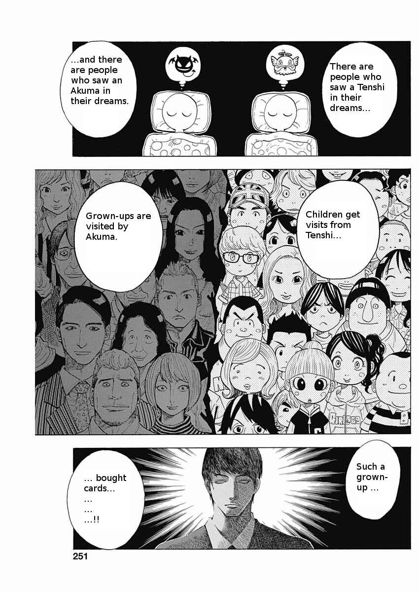 Page 20 Chapter 1 Akuten Wars