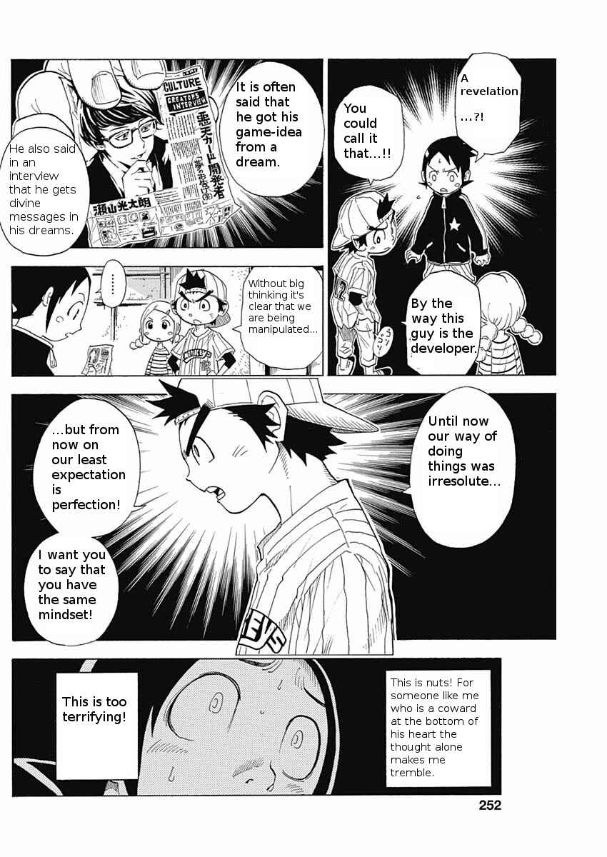 Page 21 Chapter 1 Akuten Wars