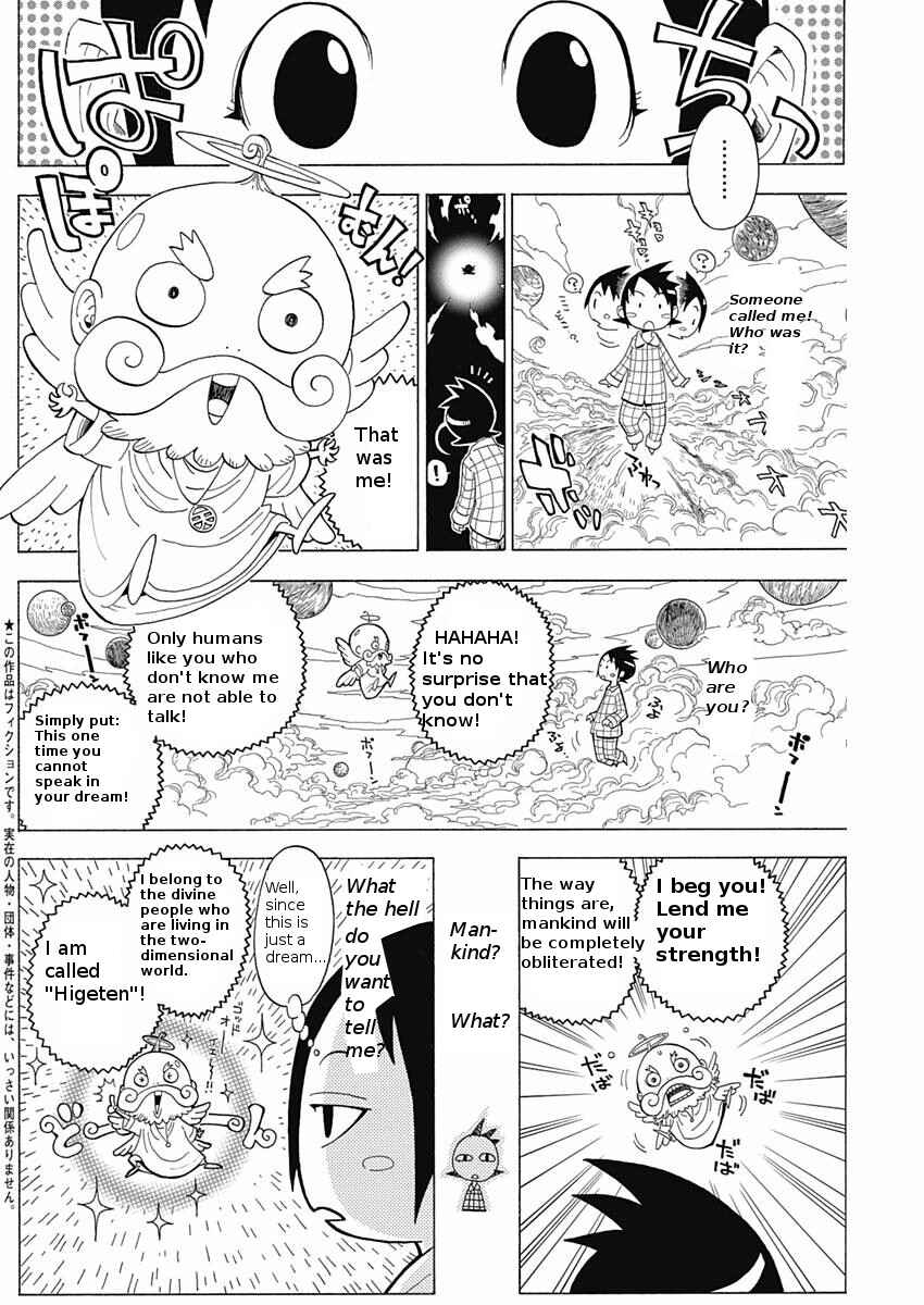 Page 3 Chapter 1 Akuten Wars