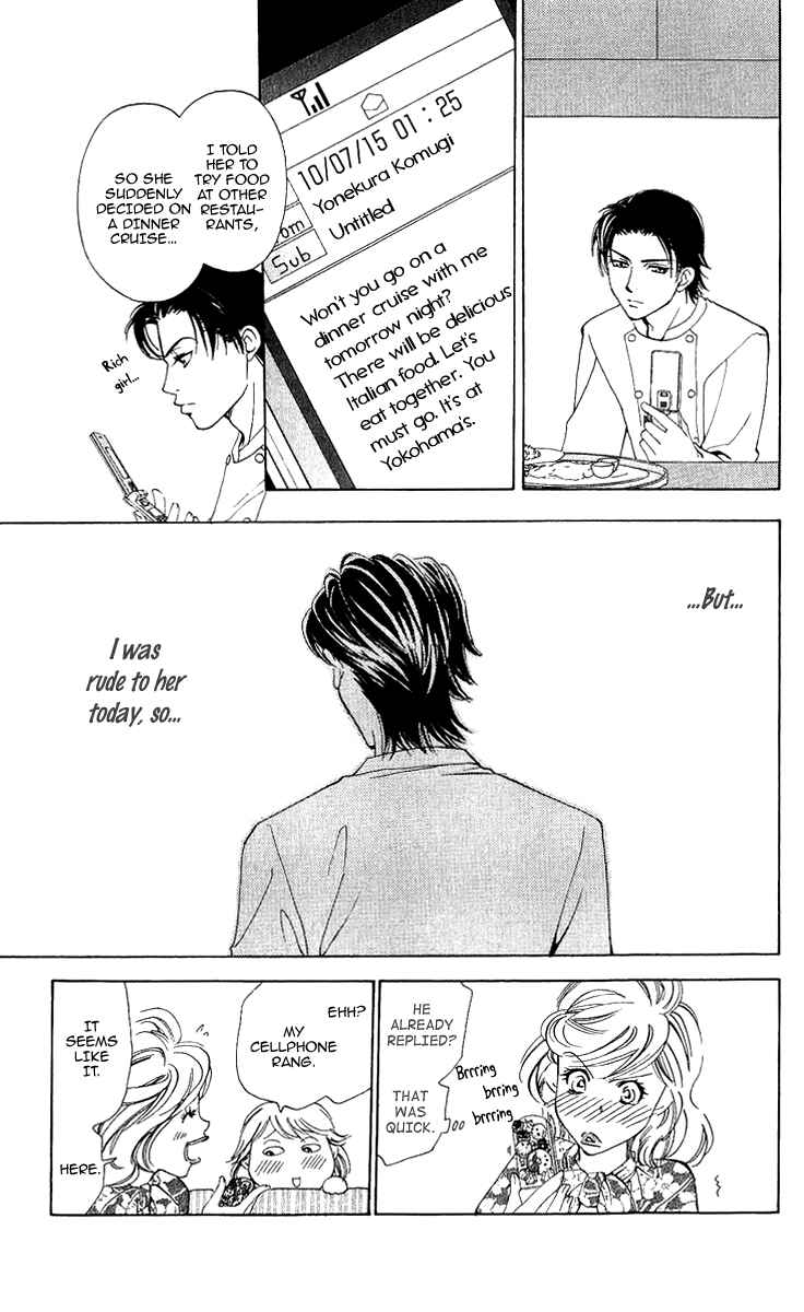Page 41 Chapter 8 Kitchen Palette