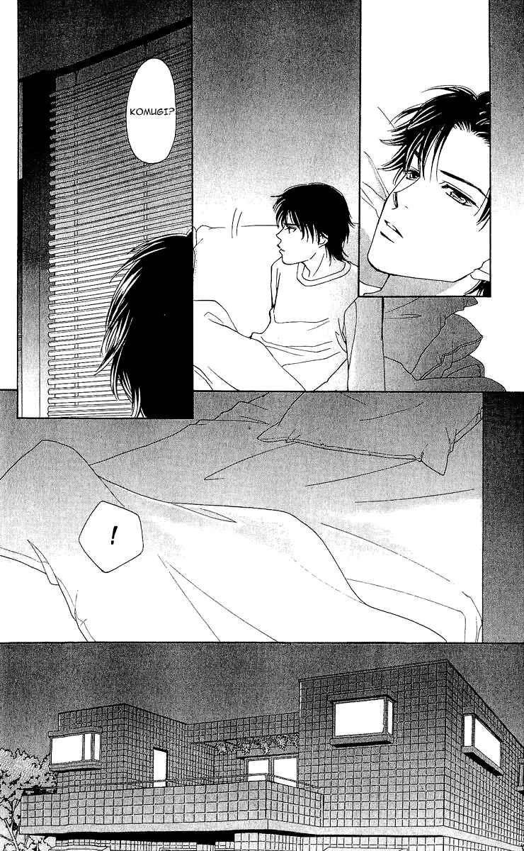 Page 44 Chapter 7 Kitchen Palette