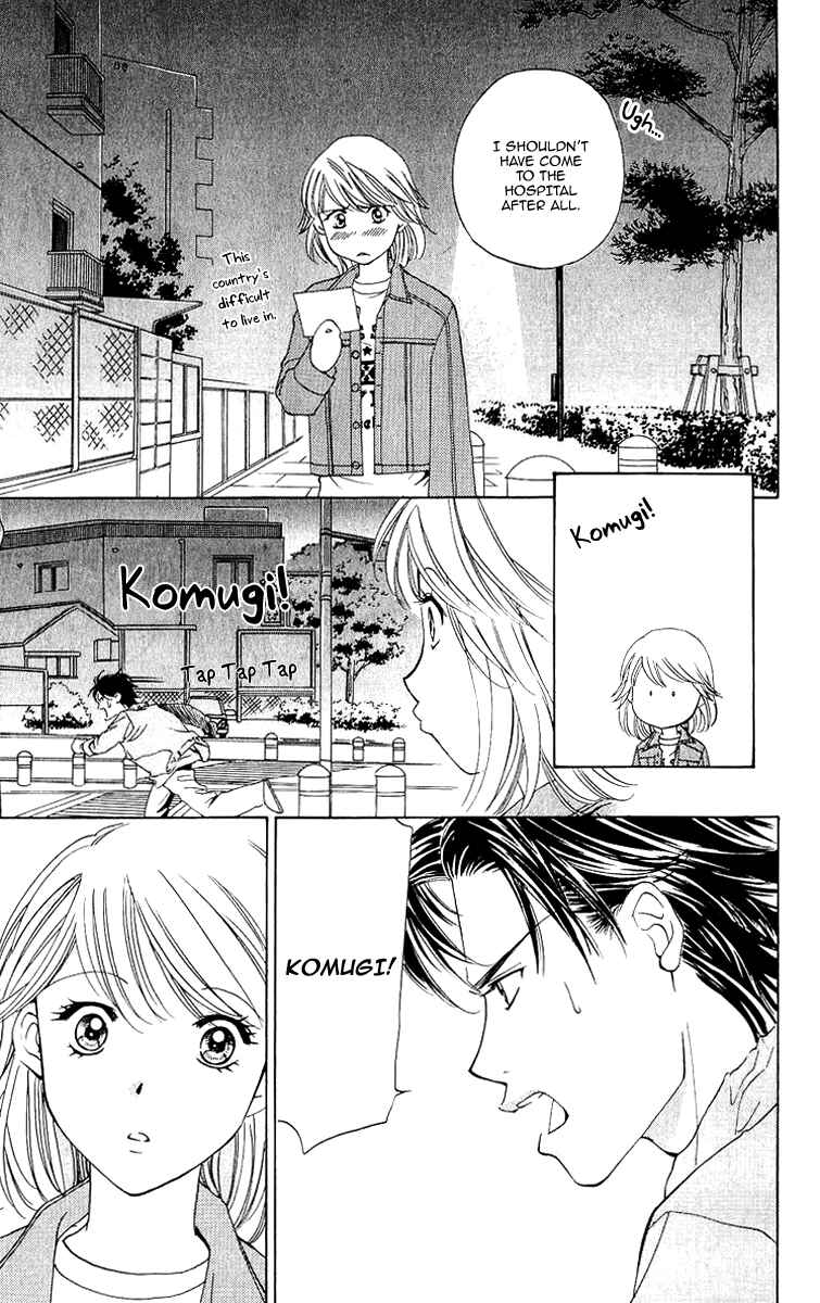 Page 49 Chapter 7 Kitchen Palette
