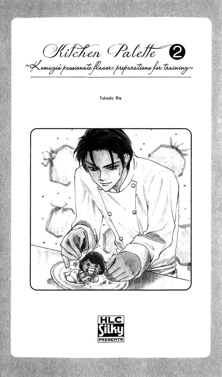 Page 5 Chapter 5 Kitchen Palette