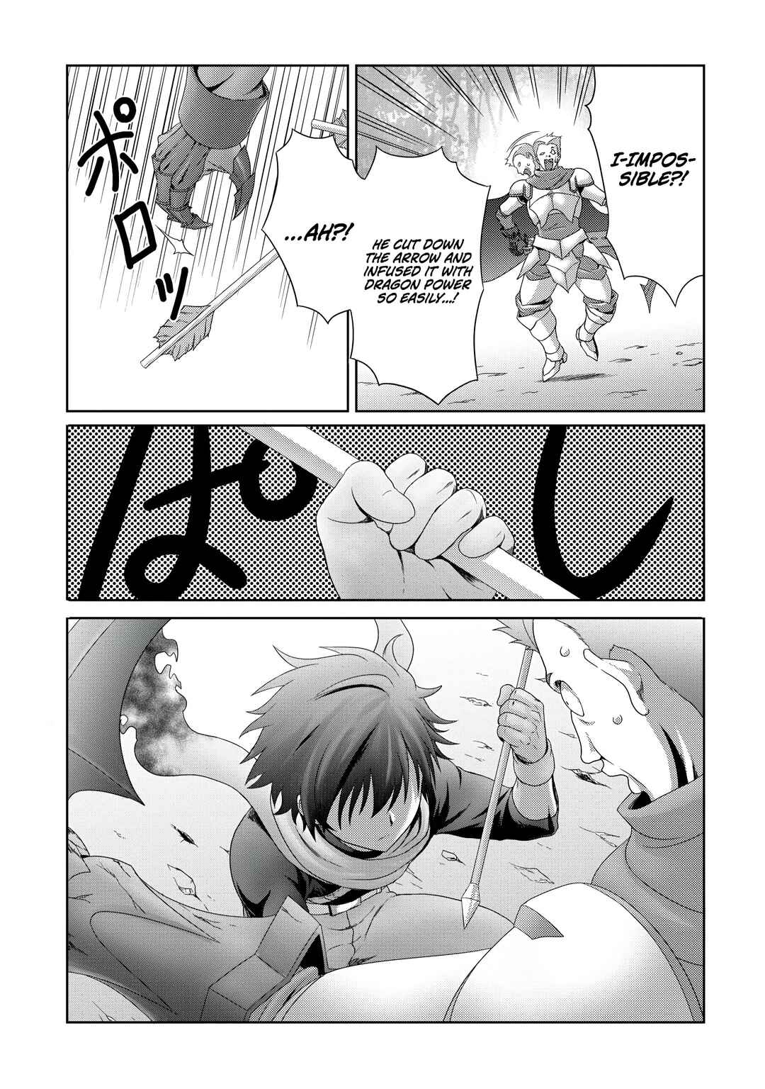 Page 14 Chapter 16 Munou Nintei de Bouken Mono Kubi ni Natta kara Jimoto ni Kaette Kekkon Suru ~Kekkon Aite ga Sekai wa Horoboshi Kaketa Ryuo no Musume de Ore no Nouryoku ga Kakusei Shita~