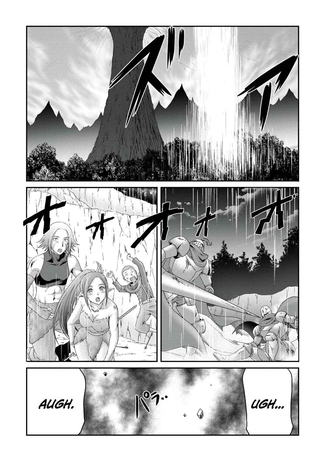 Page 16 Chapter 16 Munou Nintei de Bouken Mono Kubi ni Natta kara Jimoto ni Kaette Kekkon Suru ~Kekkon Aite ga Sekai wa Horoboshi Kaketa Ryuo no Musume de Ore no Nouryoku ga Kakusei Shita~
