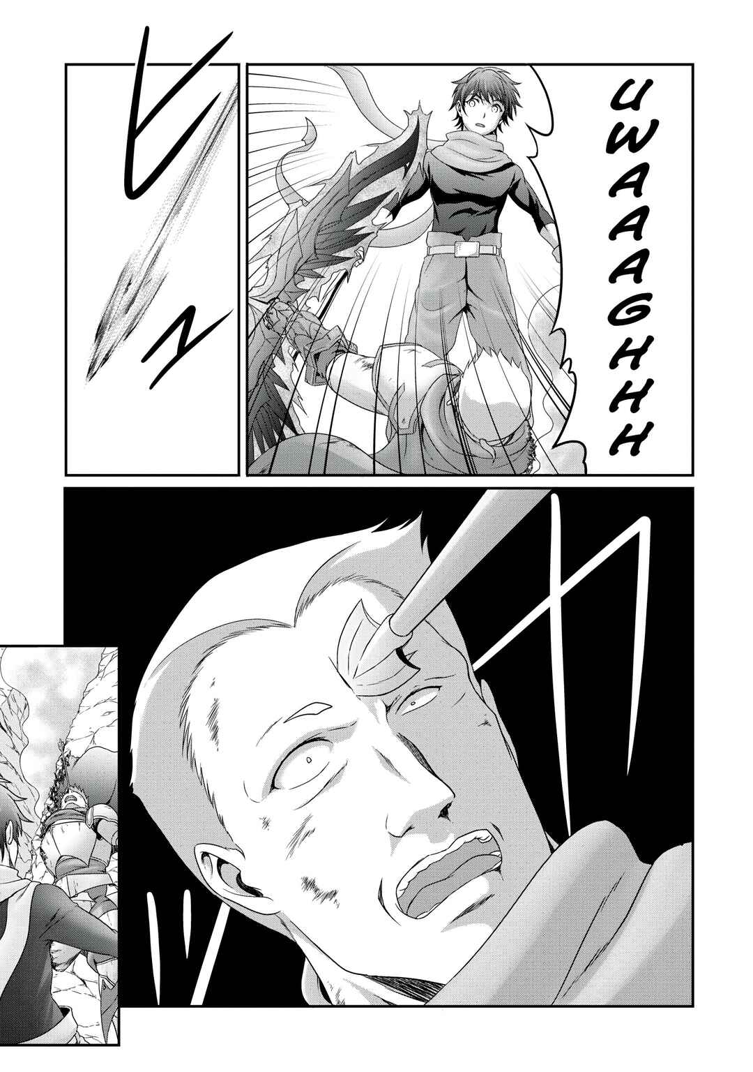Page 19 Chapter 16 Munou Nintei de Bouken Mono Kubi ni Natta kara Jimoto ni Kaette Kekkon Suru ~Kekkon Aite ga Sekai wa Horoboshi Kaketa Ryuo no Musume de Ore no Nouryoku ga Kakusei Shita~