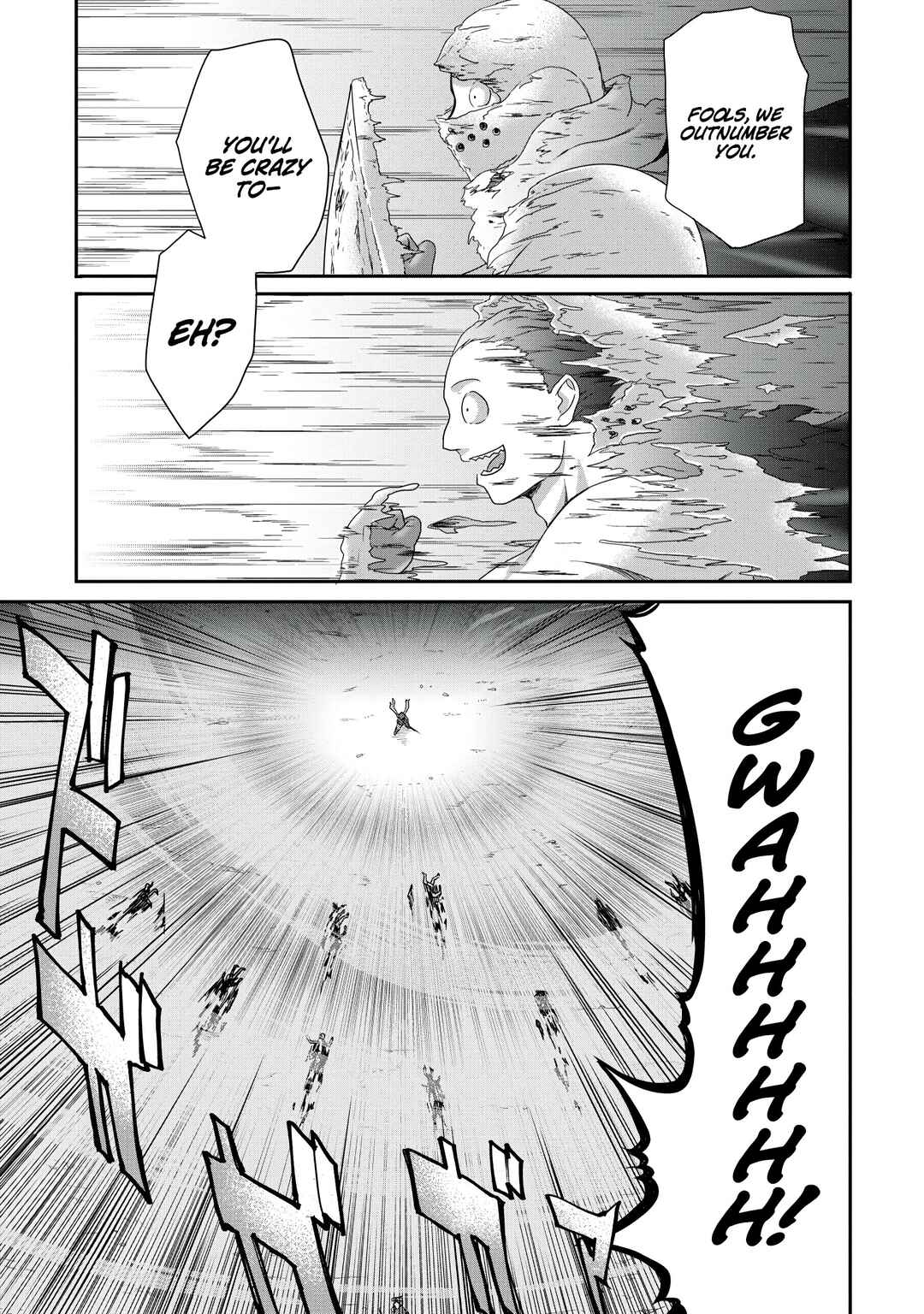 Page 8 Chapter 16 Munou Nintei de Bouken Mono Kubi ni Natta kara Jimoto ni Kaette Kekkon Suru ~Kekkon Aite ga Sekai wa Horoboshi Kaketa Ryuo no Musume de Ore no Nouryoku ga Kakusei Shita~