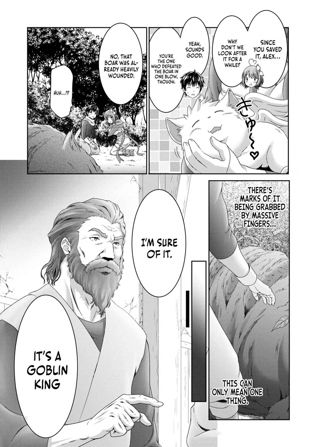 Page 16 Chapter 2 Munou Nintei de Bouken Mono Kubi ni Natta kara Jimoto ni Kaette Kekkon Suru ~Kekkon Aite ga Sekai wa Horoboshi Kaketa Ryuo no Musume de Ore no Nouryoku ga Kakusei Shita~
