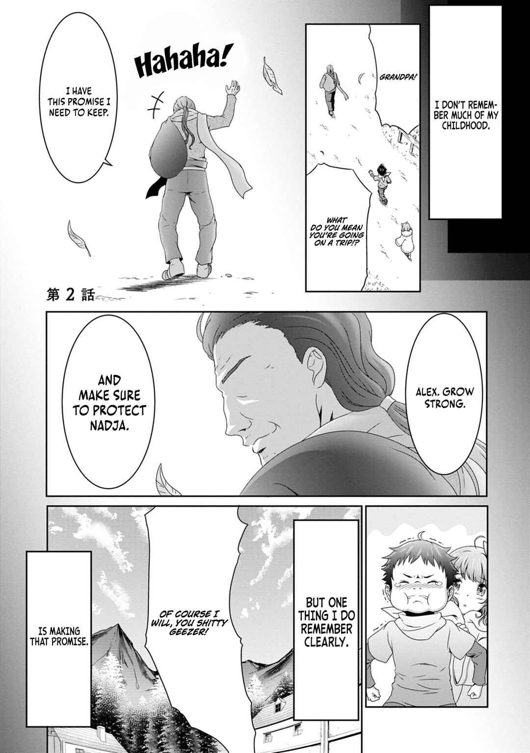 Page 2 Chapter 2 Munou Nintei de Bouken Mono Kubi ni Natta kara Jimoto ni Kaette Kekkon Suru ~Kekkon Aite ga Sekai wa Horoboshi Kaketa Ryuo no Musume de Ore no Nouryoku ga Kakusei Shita~