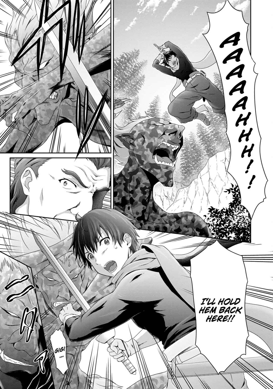 Page 26 Chapter 2 Munou Nintei de Bouken Mono Kubi ni Natta kara Jimoto ni Kaette Kekkon Suru ~Kekkon Aite ga Sekai wa Horoboshi Kaketa Ryuo no Musume de Ore no Nouryoku ga Kakusei Shita~