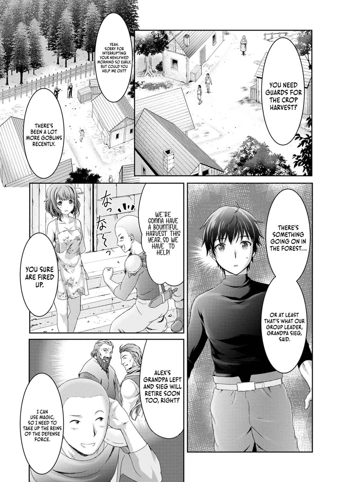 Page 8 Chapter 2 Munou Nintei de Bouken Mono Kubi ni Natta kara Jimoto ni Kaette Kekkon Suru ~Kekkon Aite ga Sekai wa Horoboshi Kaketa Ryuo no Musume de Ore no Nouryoku ga Kakusei Shita~
