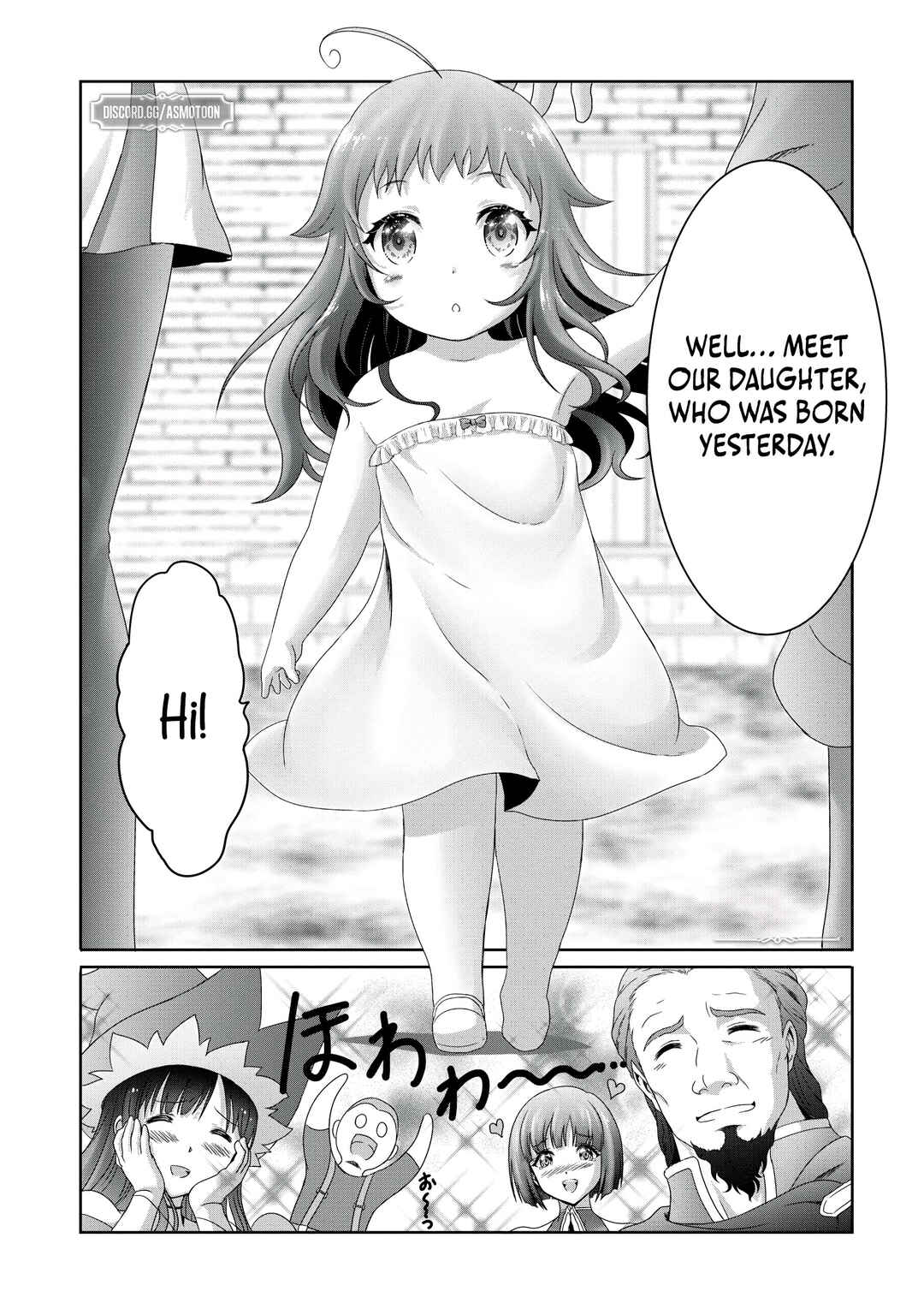 Page 2 Chapter 13 Munou Nintei de Bouken Mono Kubi ni Natta kara Jimoto ni Kaette Kekkon Suru ~Kekkon Aite ga Sekai wa Horoboshi Kaketa Ryuo no Musume de Ore no Nouryoku ga Kakusei Shita~