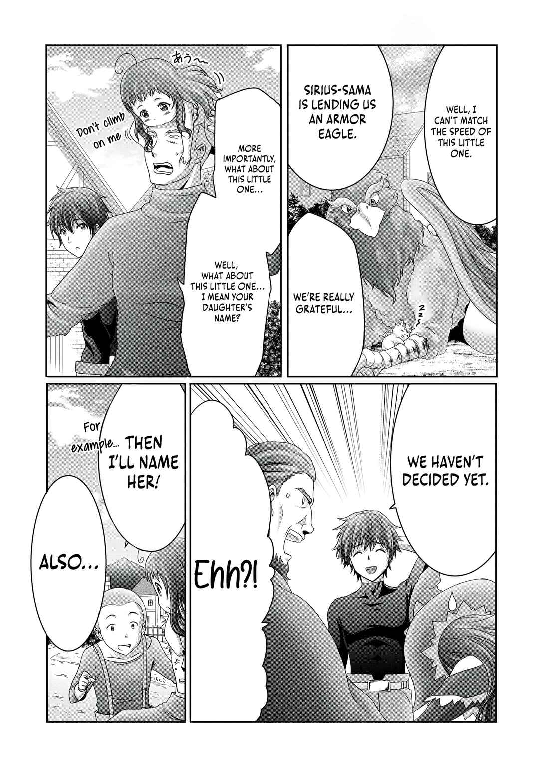 Page 4 Chapter 13 Munou Nintei de Bouken Mono Kubi ni Natta kara Jimoto ni Kaette Kekkon Suru ~Kekkon Aite ga Sekai wa Horoboshi Kaketa Ryuo no Musume de Ore no Nouryoku ga Kakusei Shita~