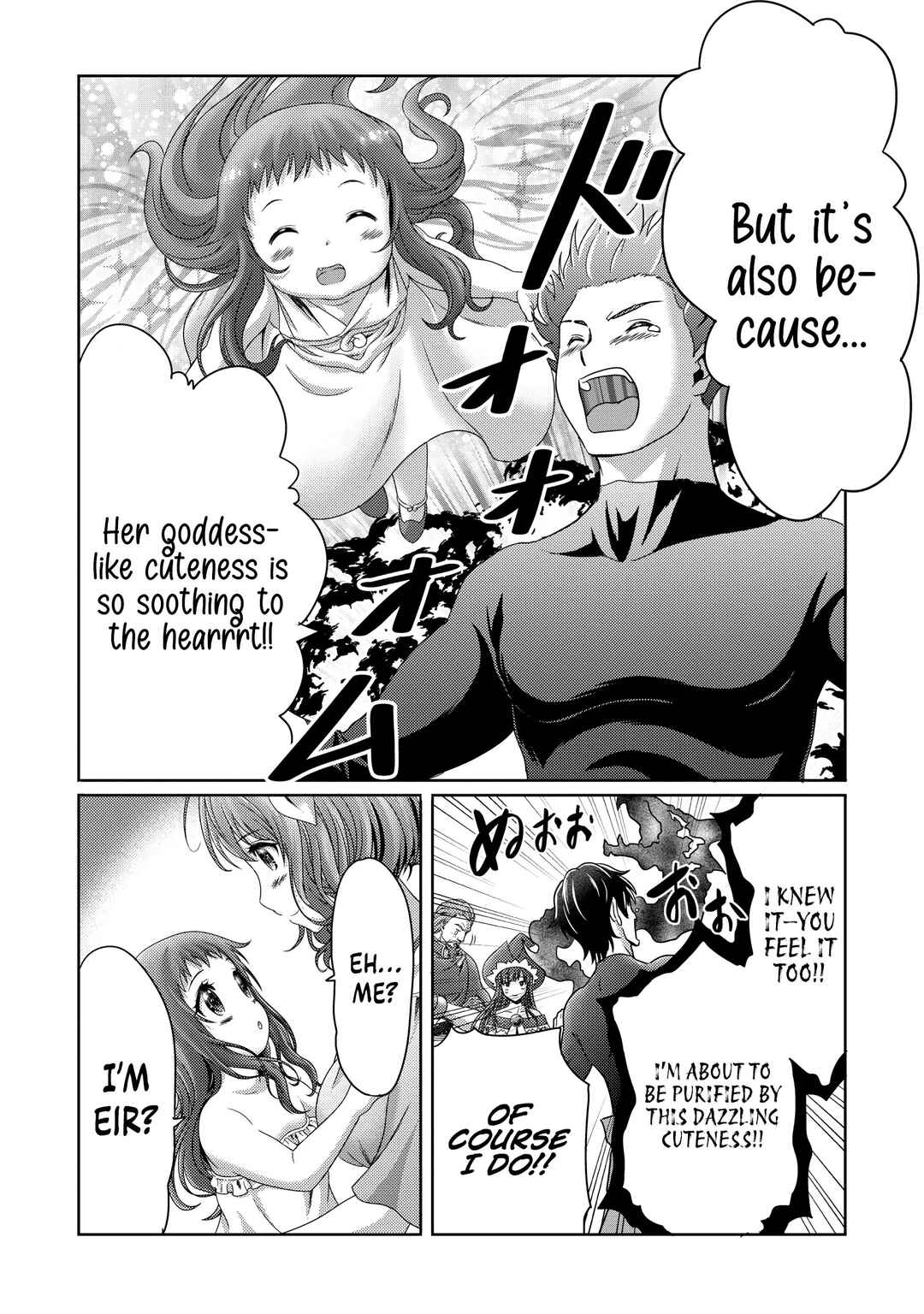 Page 9 Chapter 13 Munou Nintei de Bouken Mono Kubi ni Natta kara Jimoto ni Kaette Kekkon Suru ~Kekkon Aite ga Sekai wa Horoboshi Kaketa Ryuo no Musume de Ore no Nouryoku ga Kakusei Shita~
