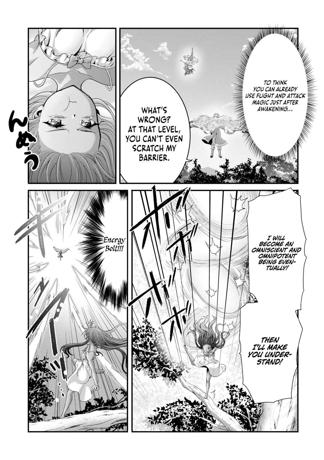 Page 14 Chapter 25 Munou Nintei de Bouken Mono Kubi ni Natta kara Jimoto ni Kaette Kekkon Suru ~Kekkon Aite ga Sekai wa Horoboshi Kaketa Ryuo no Musume de Ore no Nouryoku ga Kakusei Shita~