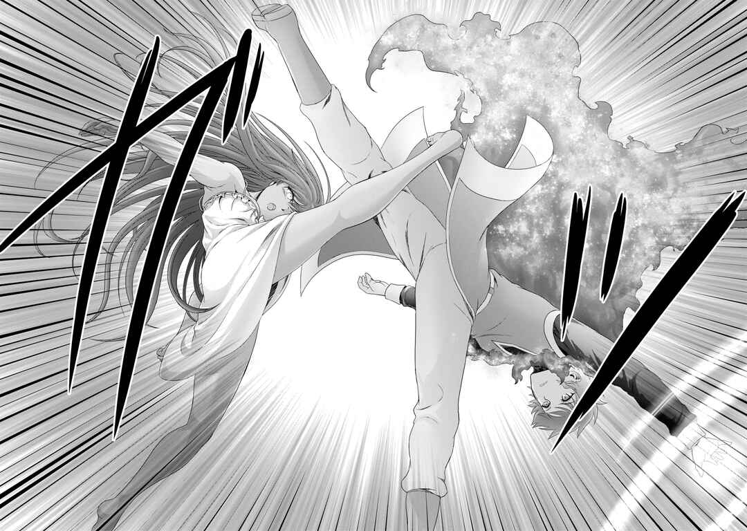 Page 17 Chapter 25 Munou Nintei de Bouken Mono Kubi ni Natta kara Jimoto ni Kaette Kekkon Suru ~Kekkon Aite ga Sekai wa Horoboshi Kaketa Ryuo no Musume de Ore no Nouryoku ga Kakusei Shita~