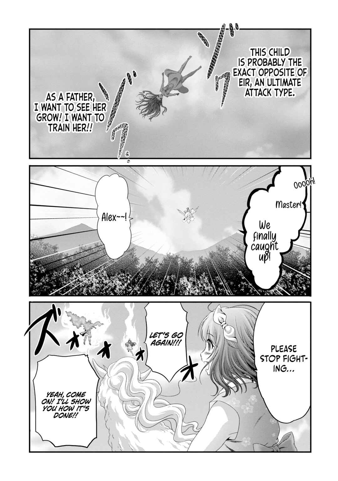 Page 19 Chapter 25 Munou Nintei de Bouken Mono Kubi ni Natta kara Jimoto ni Kaette Kekkon Suru ~Kekkon Aite ga Sekai wa Horoboshi Kaketa Ryuo no Musume de Ore no Nouryoku ga Kakusei Shita~
