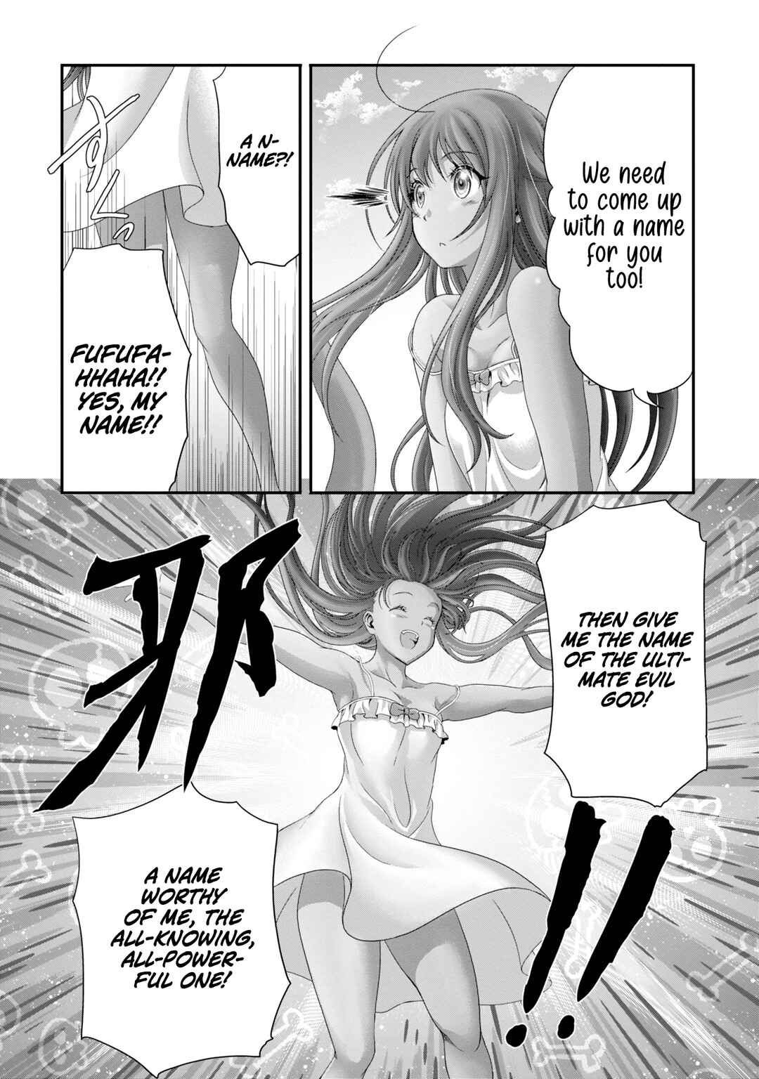 Page 22 Chapter 25 Munou Nintei de Bouken Mono Kubi ni Natta kara Jimoto ni Kaette Kekkon Suru ~Kekkon Aite ga Sekai wa Horoboshi Kaketa Ryuo no Musume de Ore no Nouryoku ga Kakusei Shita~