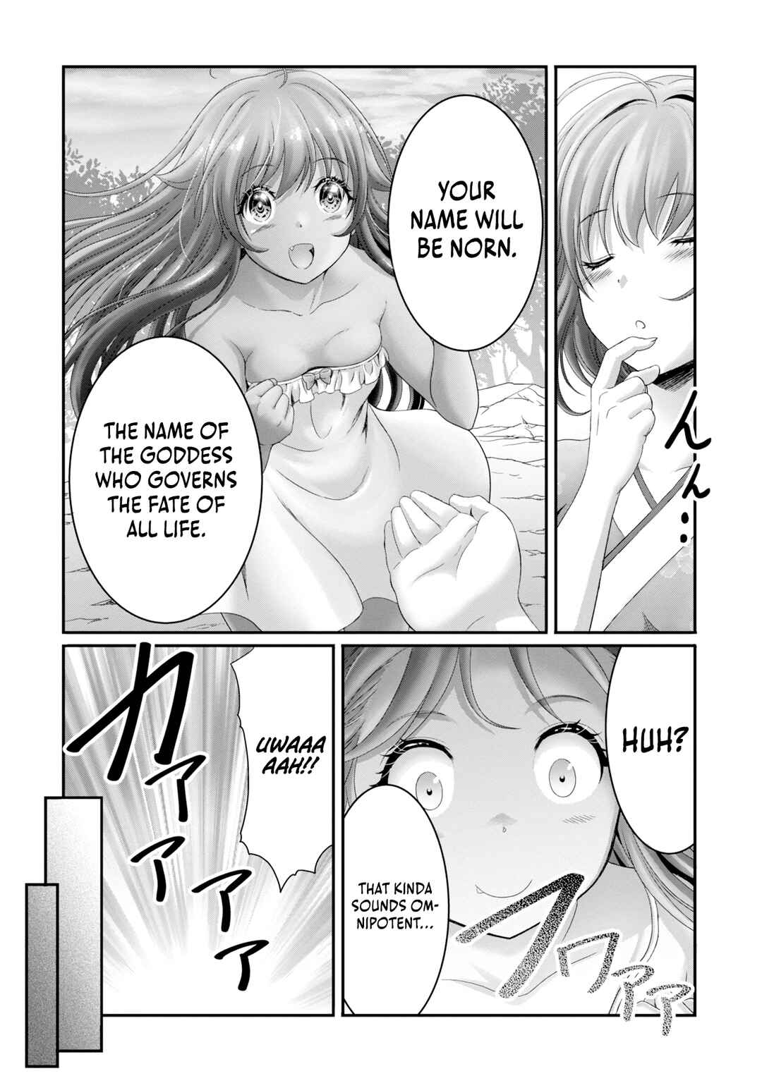 Page 24 Chapter 25 Munou Nintei de Bouken Mono Kubi ni Natta kara Jimoto ni Kaette Kekkon Suru ~Kekkon Aite ga Sekai wa Horoboshi Kaketa Ryuo no Musume de Ore no Nouryoku ga Kakusei Shita~