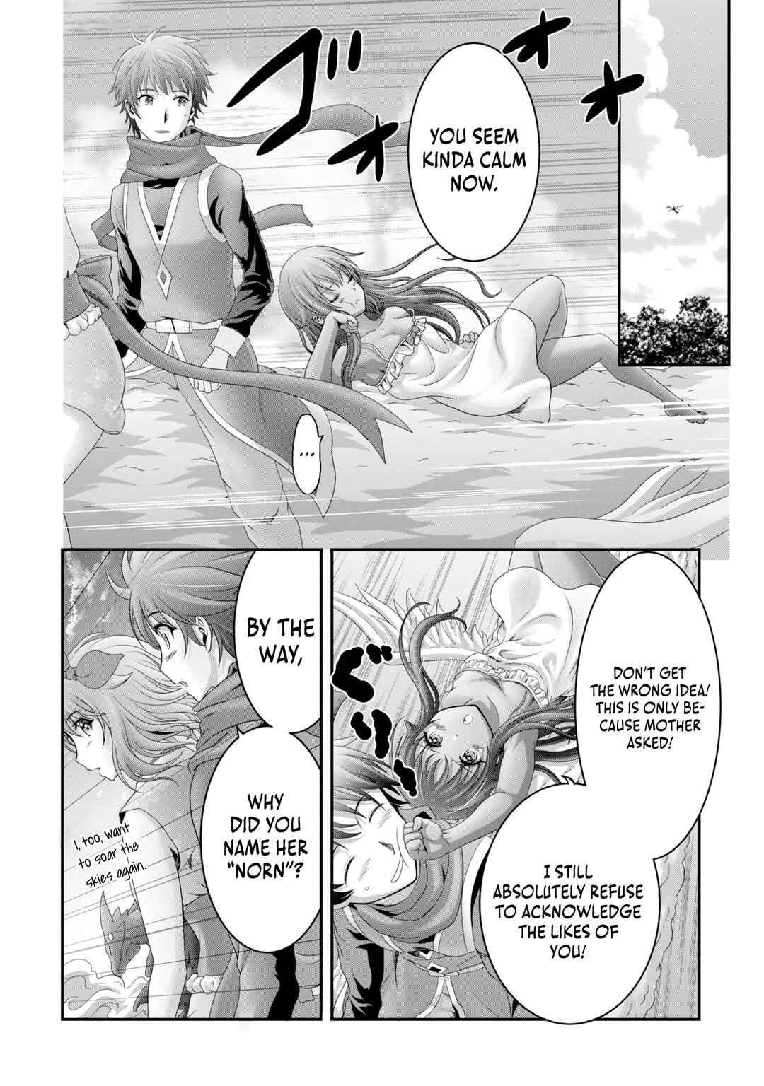 Page 26 Chapter 25 Munou Nintei de Bouken Mono Kubi ni Natta kara Jimoto ni Kaette Kekkon Suru ~Kekkon Aite ga Sekai wa Horoboshi Kaketa Ryuo no Musume de Ore no Nouryoku ga Kakusei Shita~