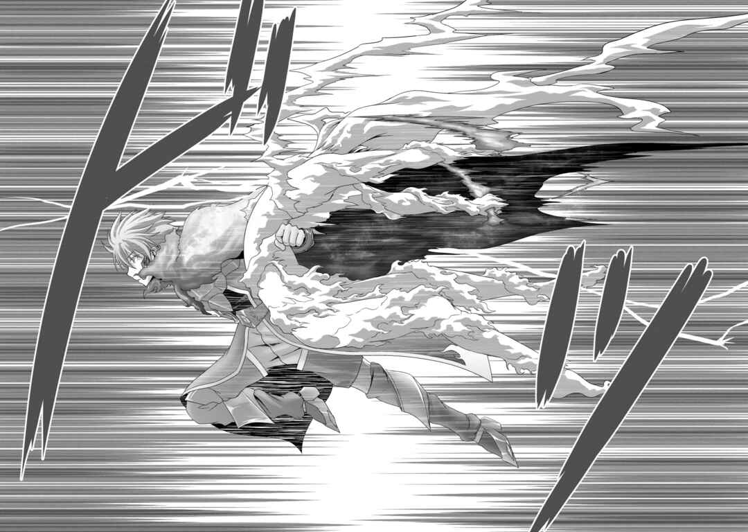 Page 14 Chapter 22 Munou Nintei de Bouken Mono Kubi ni Natta kara Jimoto ni Kaette Kekkon Suru ~Kekkon Aite ga Sekai wa Horoboshi Kaketa Ryuo no Musume de Ore no Nouryoku ga Kakusei Shita~