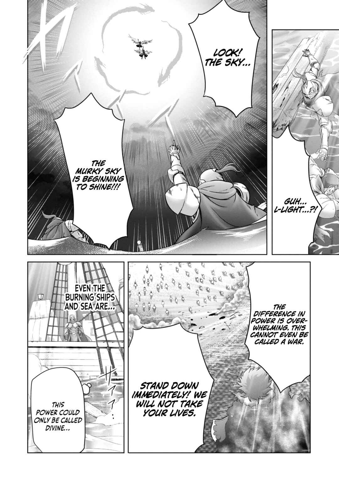 Page 19 Chapter 22 Munou Nintei de Bouken Mono Kubi ni Natta kara Jimoto ni Kaette Kekkon Suru ~Kekkon Aite ga Sekai wa Horoboshi Kaketa Ryuo no Musume de Ore no Nouryoku ga Kakusei Shita~