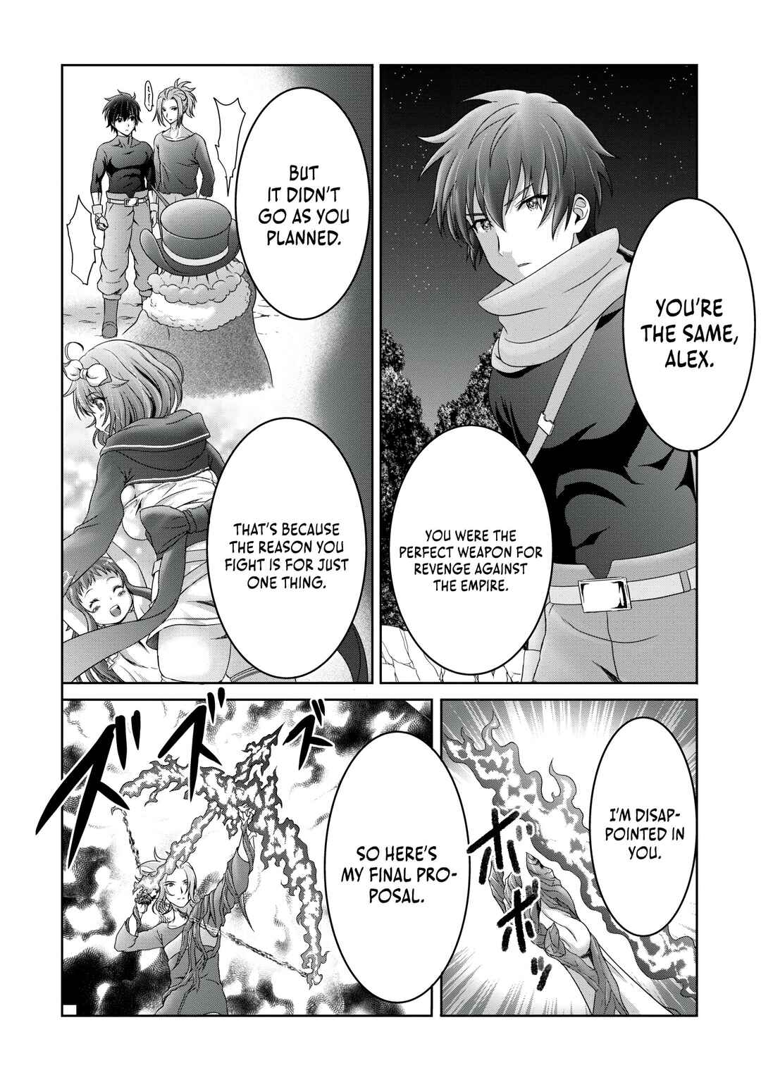 Page 14 Chapter 17 Munou Nintei de Bouken Mono Kubi ni Natta kara Jimoto ni Kaette Kekkon Suru ~Kekkon Aite ga Sekai wa Horoboshi Kaketa Ryuo no Musume de Ore no Nouryoku ga Kakusei Shita~