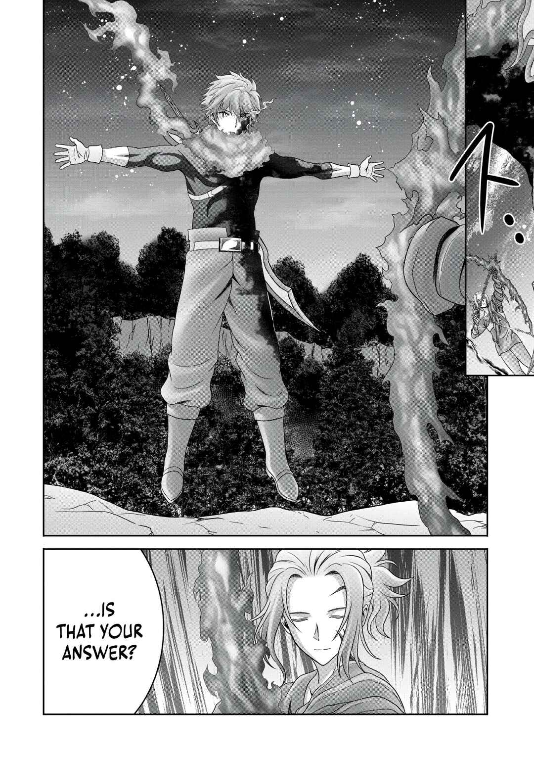 Page 18 Chapter 17 Munou Nintei de Bouken Mono Kubi ni Natta kara Jimoto ni Kaette Kekkon Suru ~Kekkon Aite ga Sekai wa Horoboshi Kaketa Ryuo no Musume de Ore no Nouryoku ga Kakusei Shita~