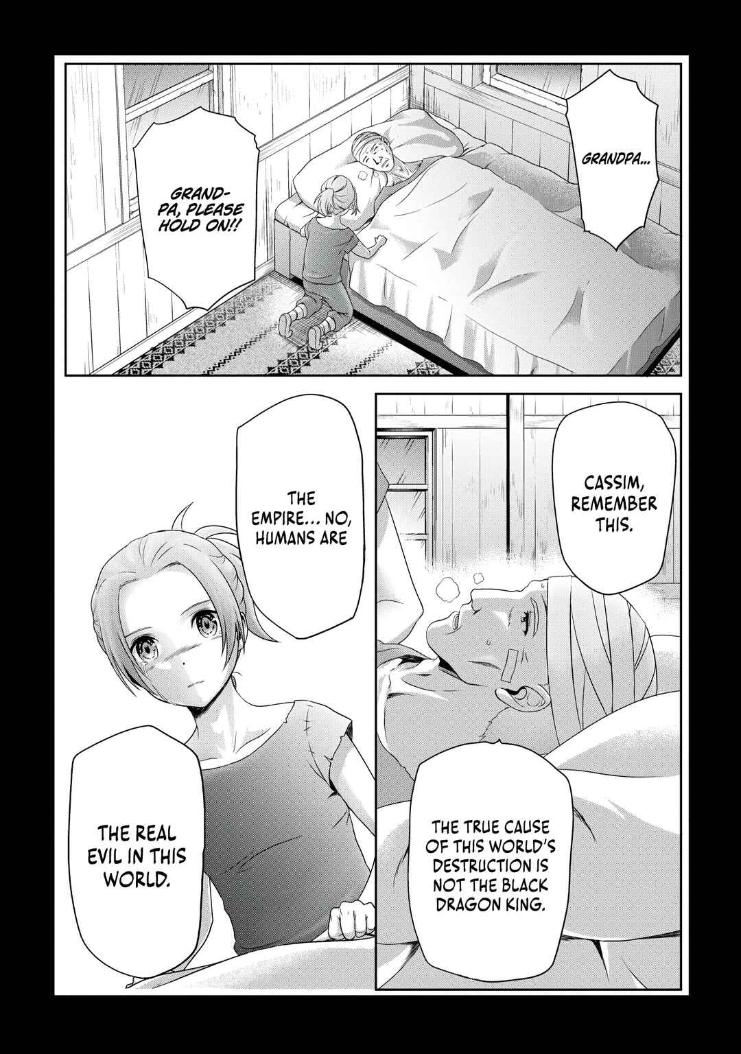 Page 2 Chapter 17 Munou Nintei de Bouken Mono Kubi ni Natta kara Jimoto ni Kaette Kekkon Suru ~Kekkon Aite ga Sekai wa Horoboshi Kaketa Ryuo no Musume de Ore no Nouryoku ga Kakusei Shita~