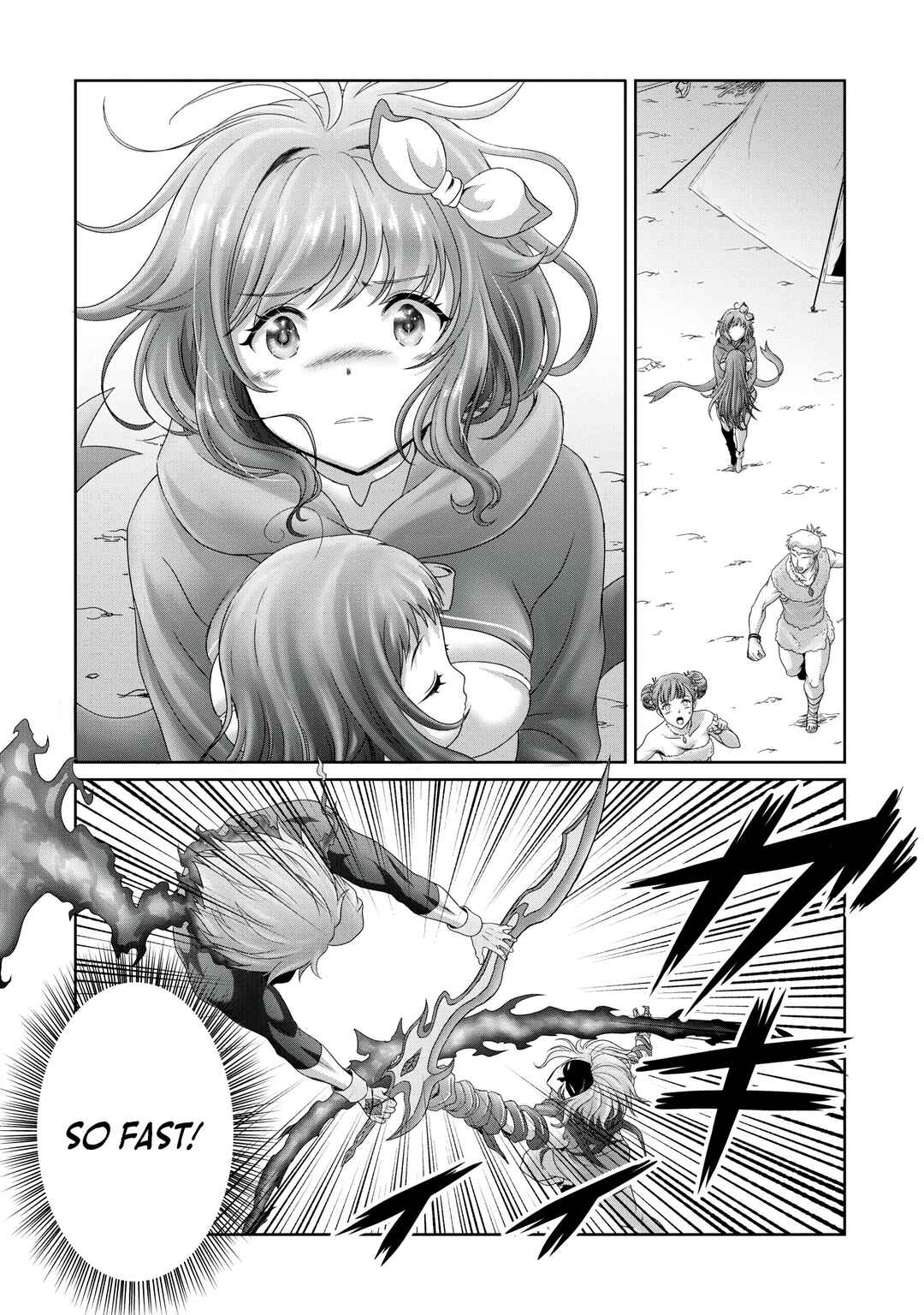 Page 25 Chapter 17 Munou Nintei de Bouken Mono Kubi ni Natta kara Jimoto ni Kaette Kekkon Suru ~Kekkon Aite ga Sekai wa Horoboshi Kaketa Ryuo no Musume de Ore no Nouryoku ga Kakusei Shita~