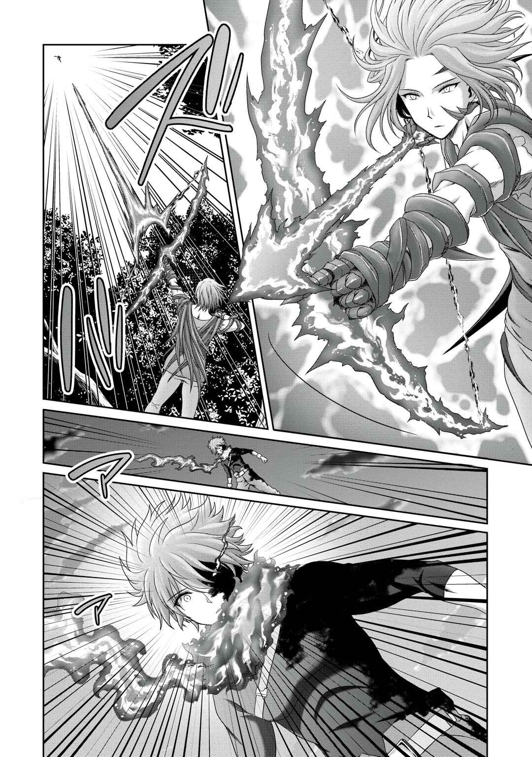 Page 27 Chapter 17 Munou Nintei de Bouken Mono Kubi ni Natta kara Jimoto ni Kaette Kekkon Suru ~Kekkon Aite ga Sekai wa Horoboshi Kaketa Ryuo no Musume de Ore no Nouryoku ga Kakusei Shita~