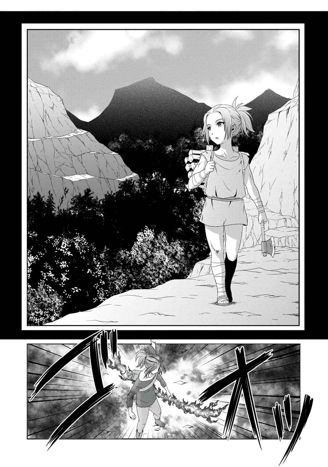 Page 3 Chapter 17 Munou Nintei de Bouken Mono Kubi ni Natta kara Jimoto ni Kaette Kekkon Suru ~Kekkon Aite ga Sekai wa Horoboshi Kaketa Ryuo no Musume de Ore no Nouryoku ga Kakusei Shita~