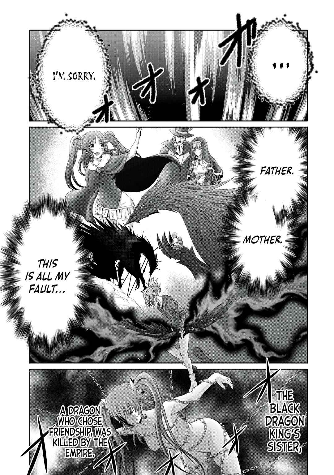 Page 4 Chapter 17 Munou Nintei de Bouken Mono Kubi ni Natta kara Jimoto ni Kaette Kekkon Suru ~Kekkon Aite ga Sekai wa Horoboshi Kaketa Ryuo no Musume de Ore no Nouryoku ga Kakusei Shita~